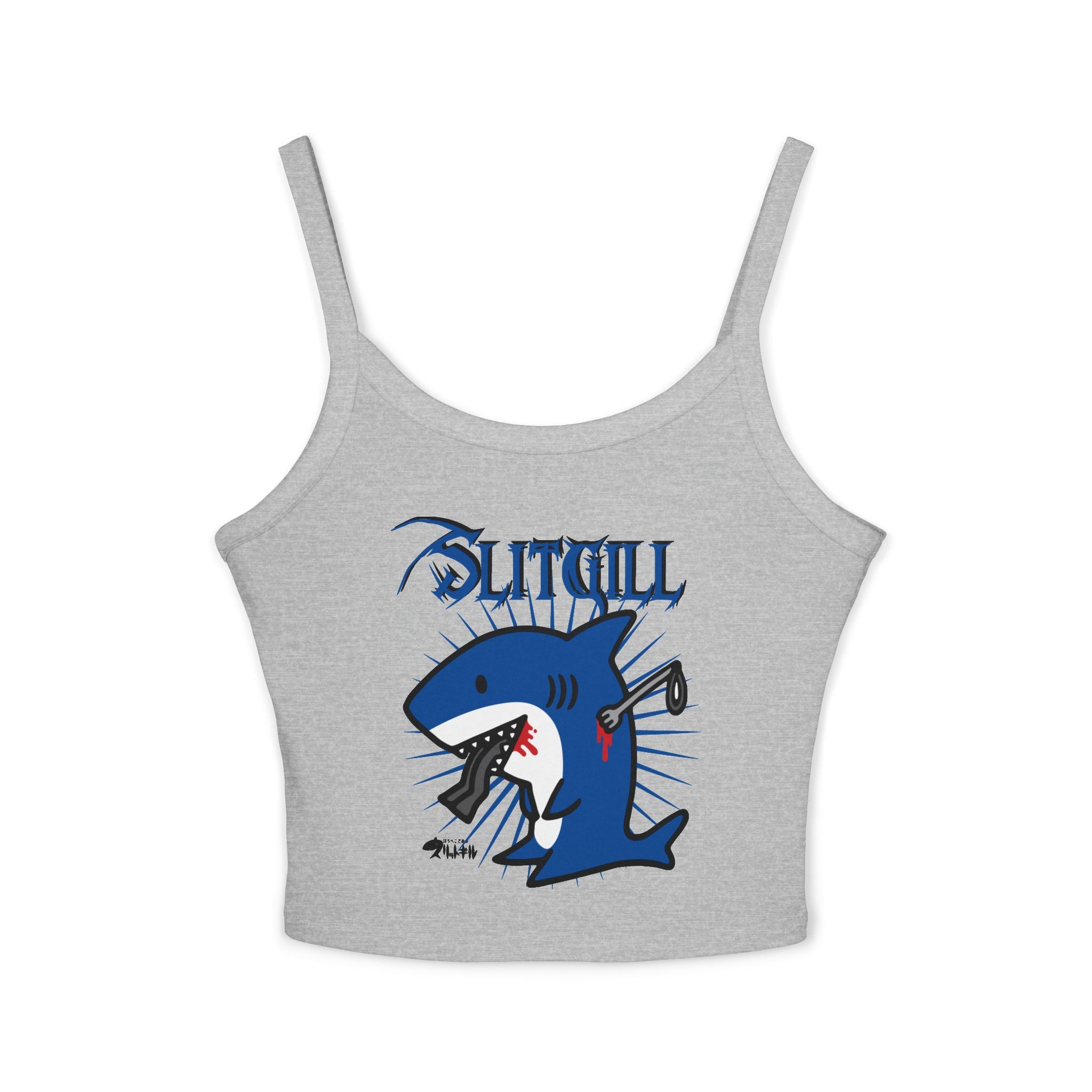 Slitgill Blue Spaghetti Strap Tank Top